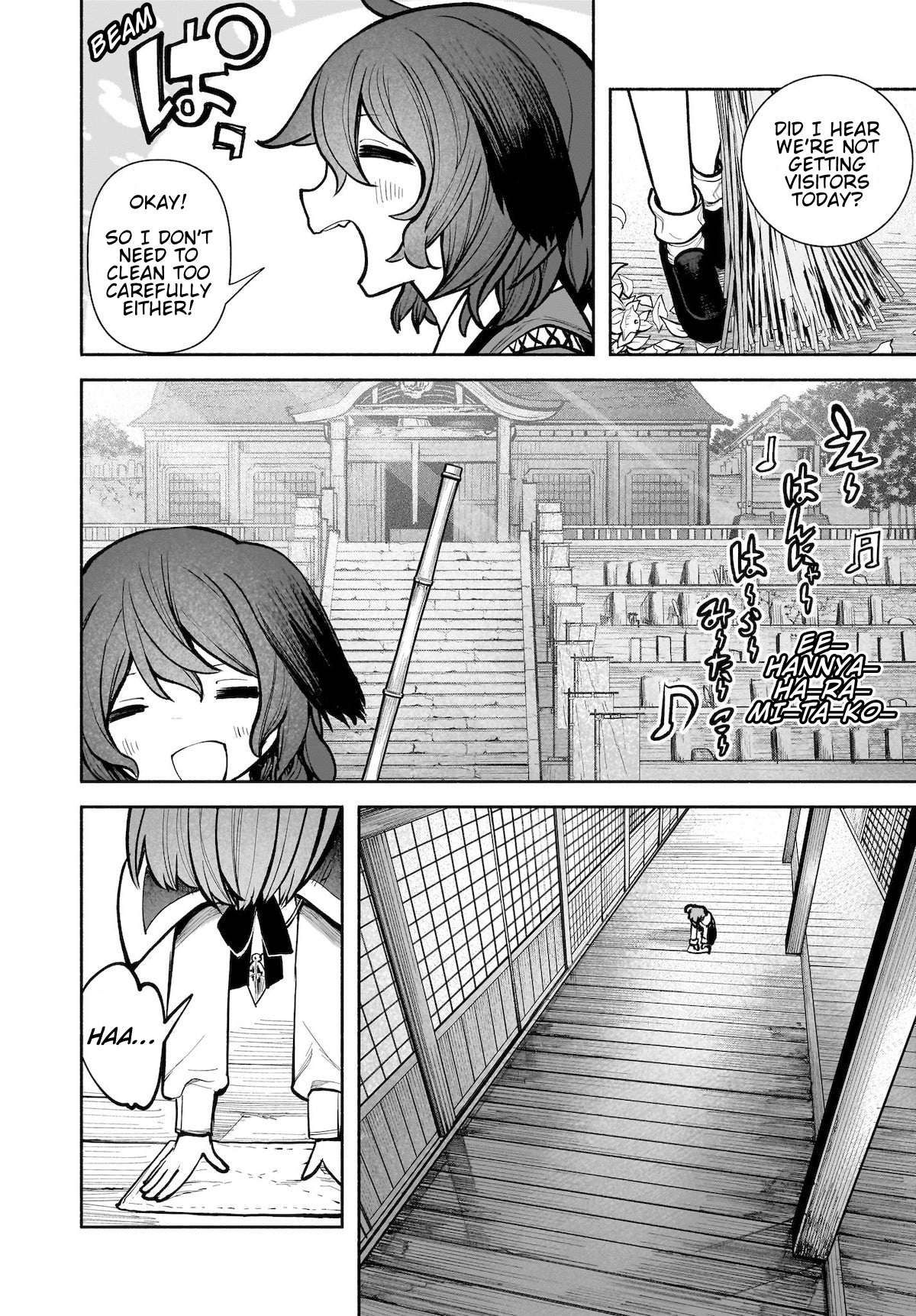 Touhou Chireikiden ~ Hansoku Tantei Satori - Chapter 24: Why Do The Stars Shine Underground (Pt. Ii)