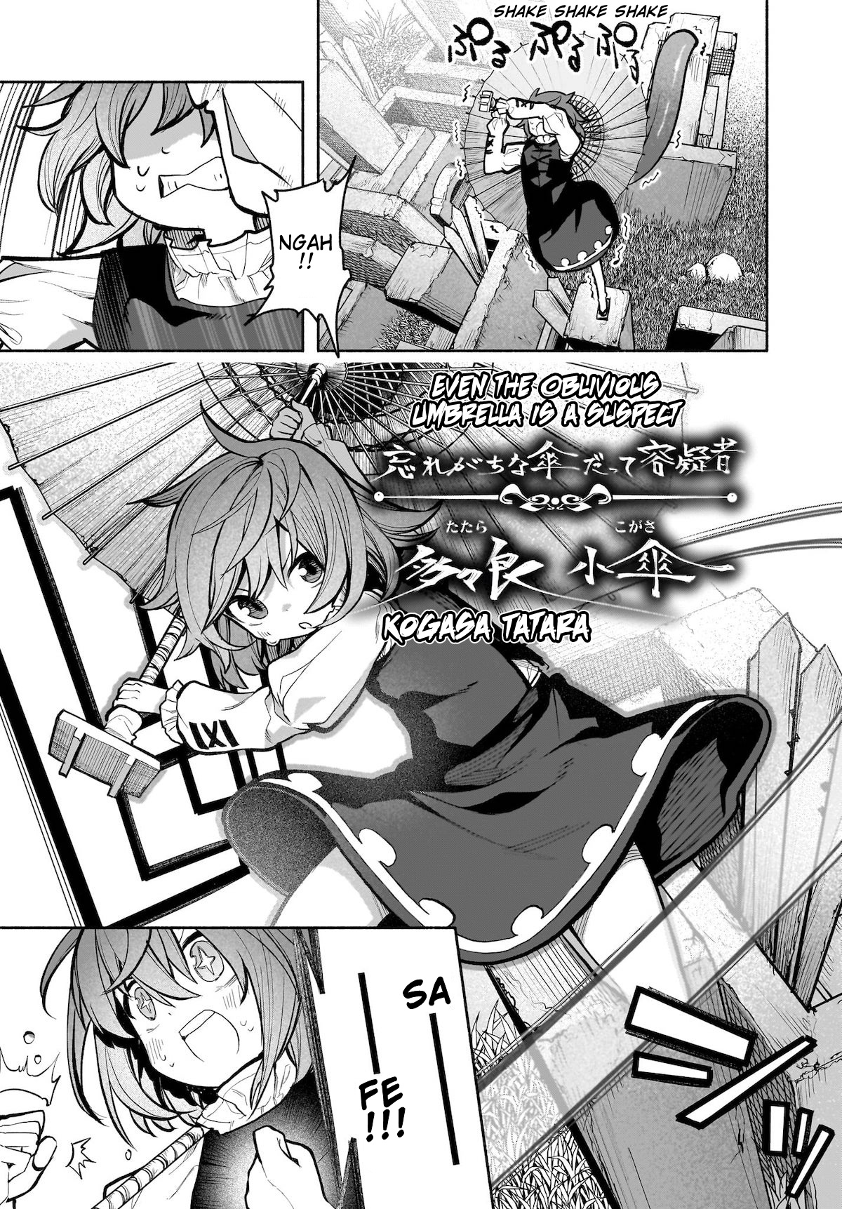 Touhou Chireikiden ~ Hansoku Tantei Satori - Chapter 24: Why Do The Stars Shine Underground (Pt. Ii)