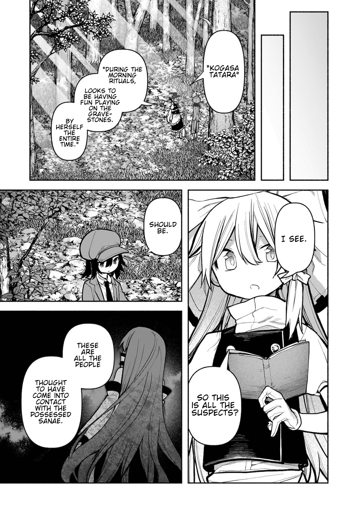 Touhou Chireikiden ~ Hansoku Tantei Satori - Chapter 24: Why Do The Stars Shine Underground (Pt. Ii)