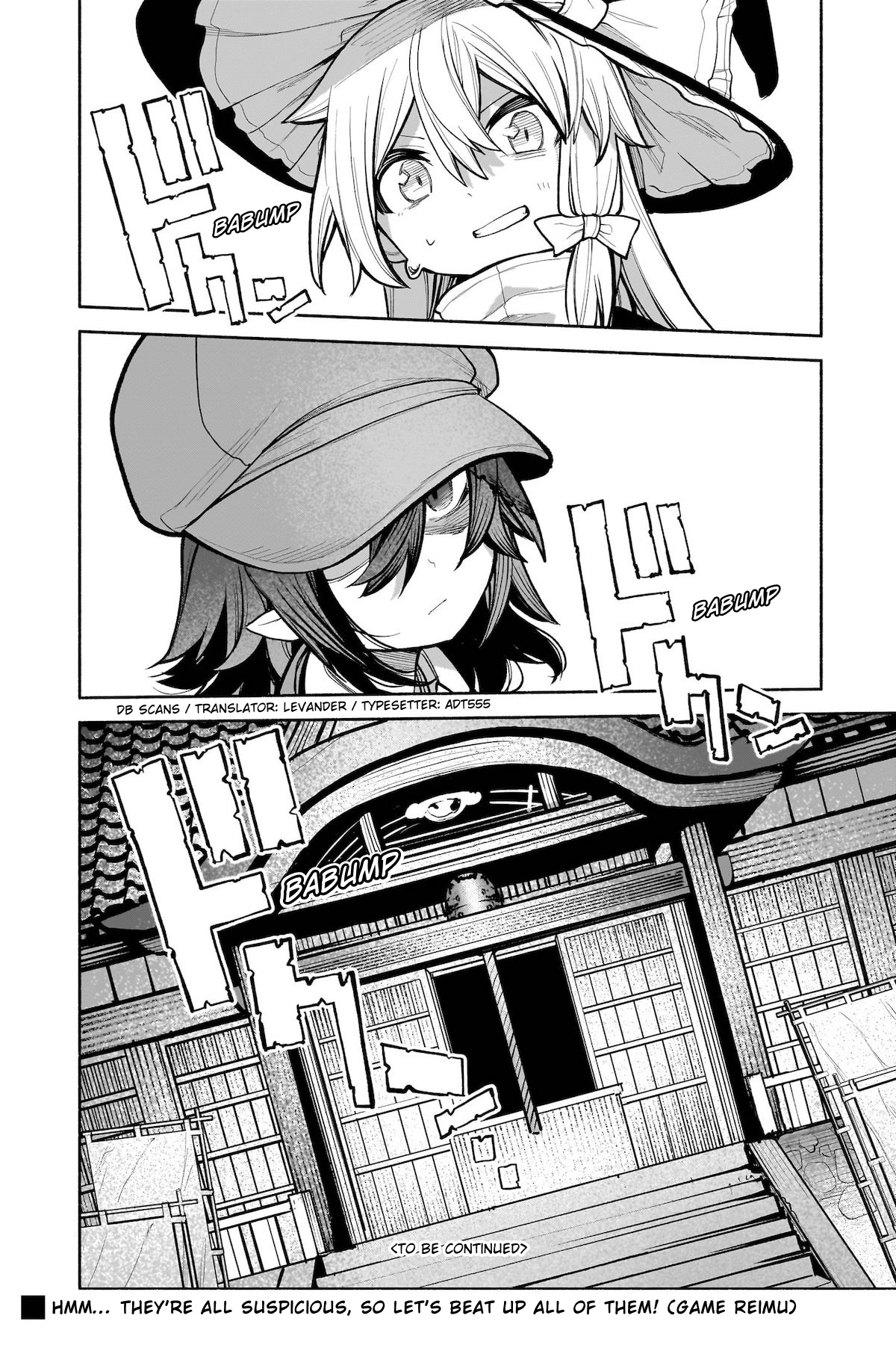 Touhou Chireikiden ~ Hansoku Tantei Satori - Chapter 24: Why Do The Stars Shine Underground (Pt. Ii)