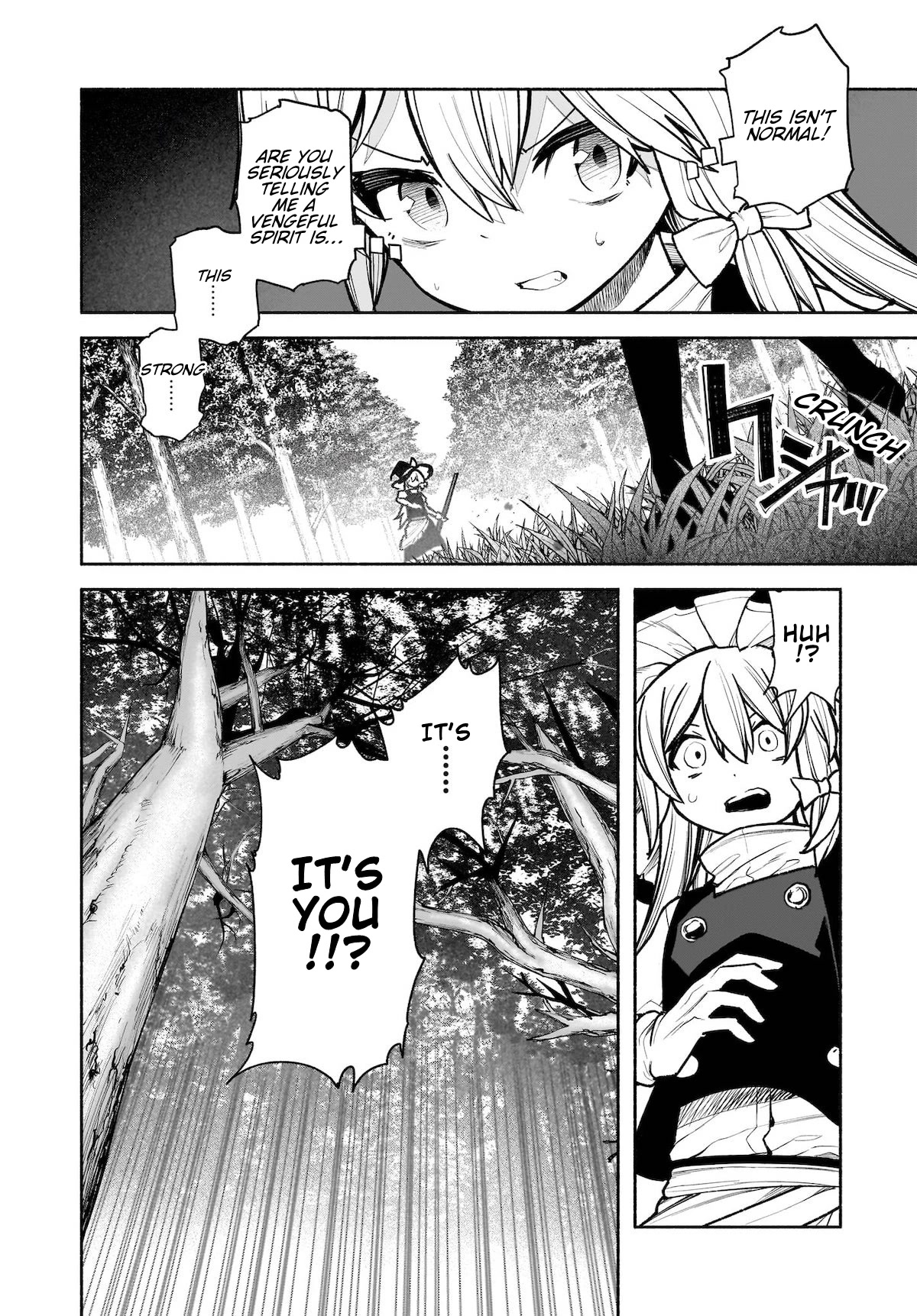 Touhou Chireikiden ~ Hansoku Tantei Satori - Chapter 27: Why Do The Stars Shine Underground (Pt. V)