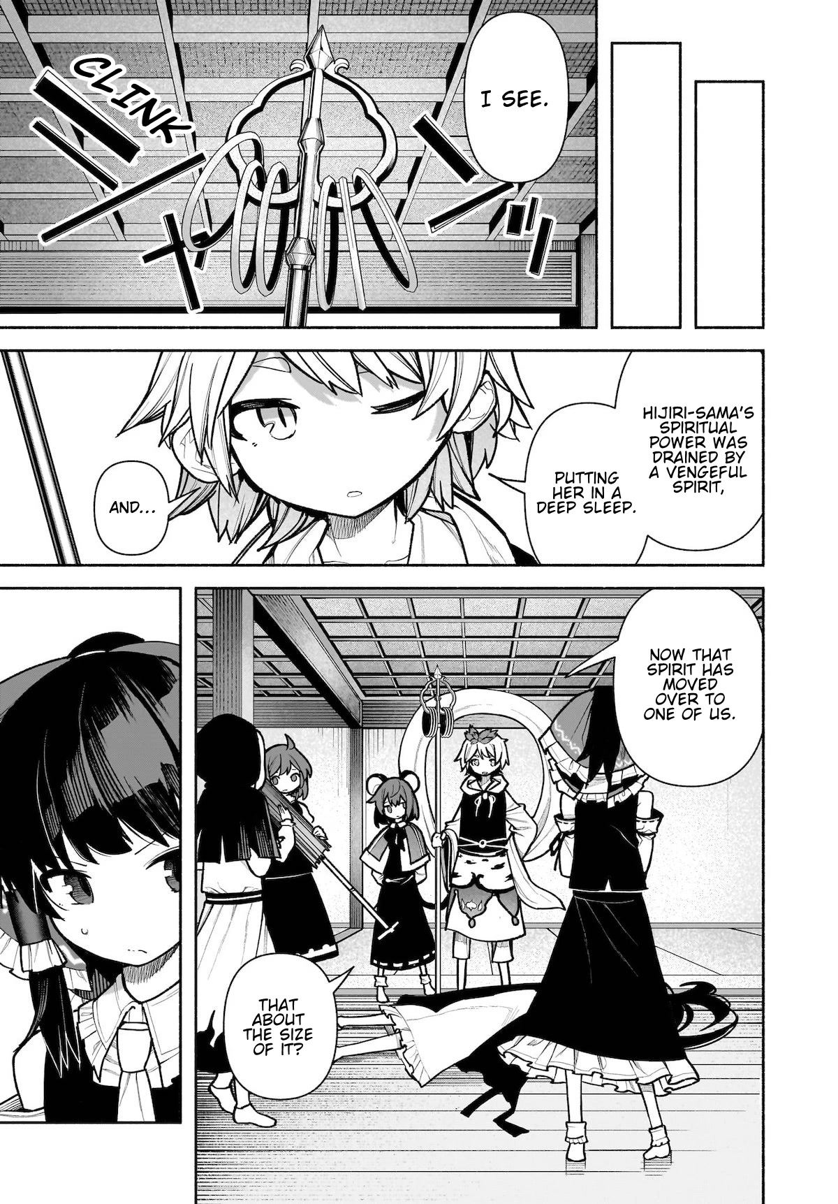 Touhou Chireikiden ~ Hansoku Tantei Satori - Chapter 27: Why Do The Stars Shine Underground (Pt. V)