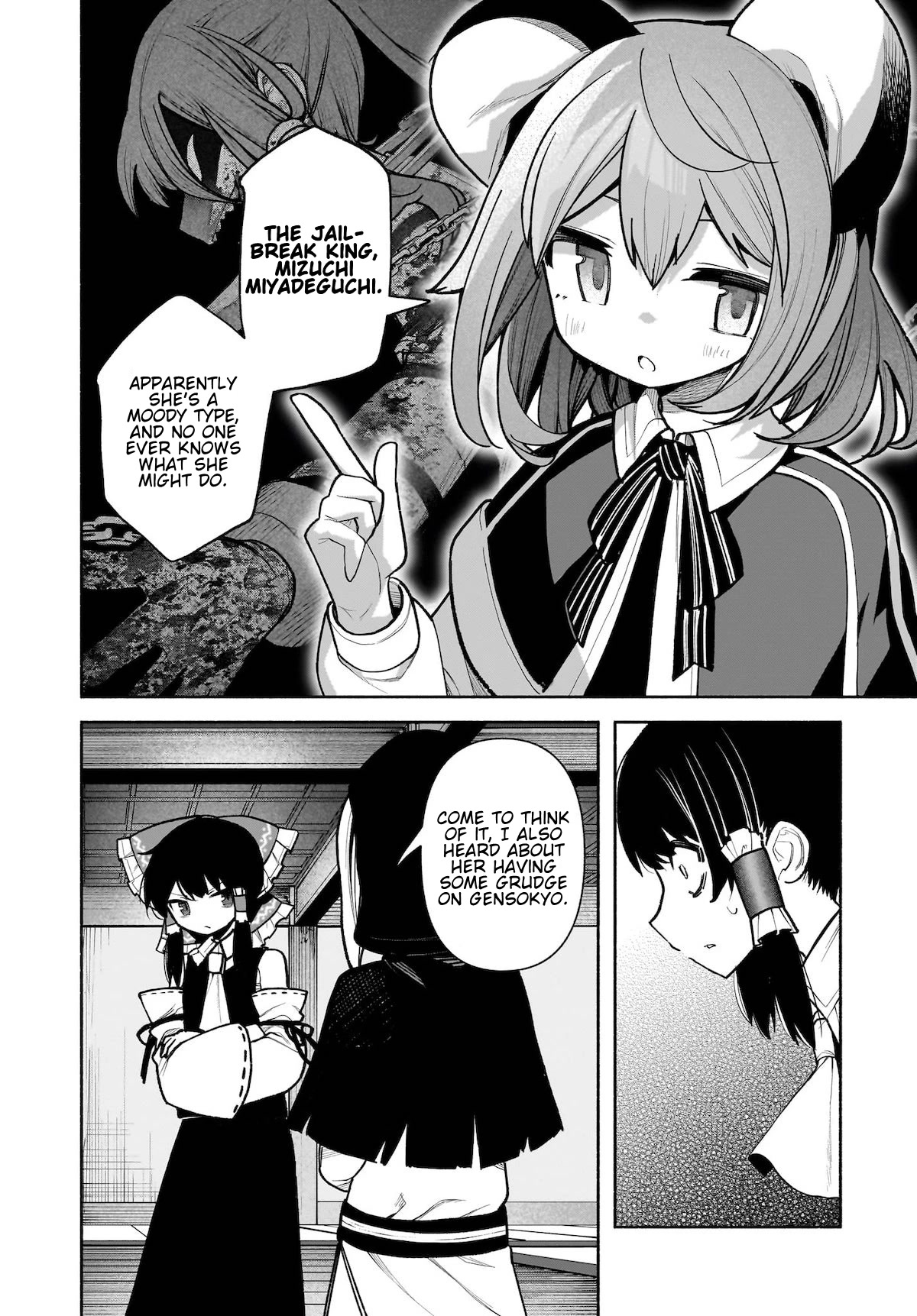 Touhou Chireikiden ~ Hansoku Tantei Satori - Chapter 27: Why Do The Stars Shine Underground (Pt. V)