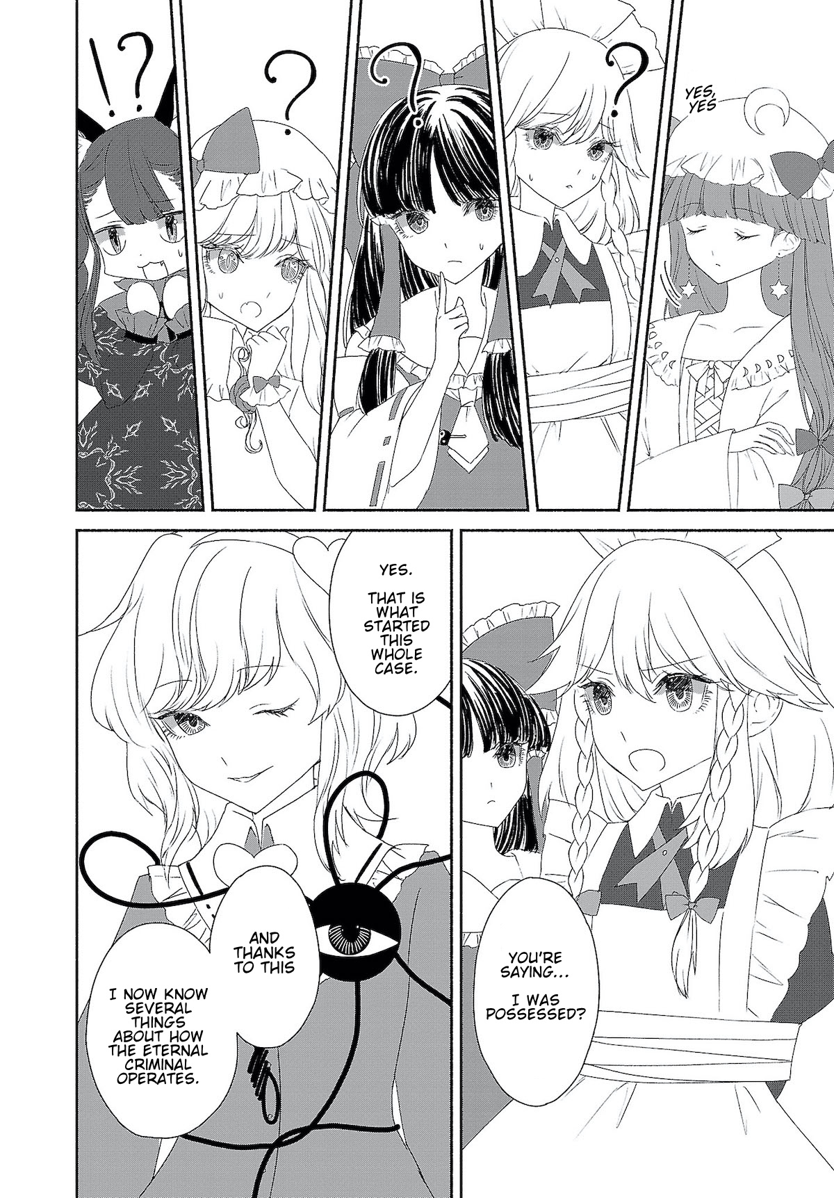 Touhou Chireikiden ~ Hansoku Tantei Satori - Chapter 4.5: The Sdm Case Goes Under The Ground (Pt. Iv.2)