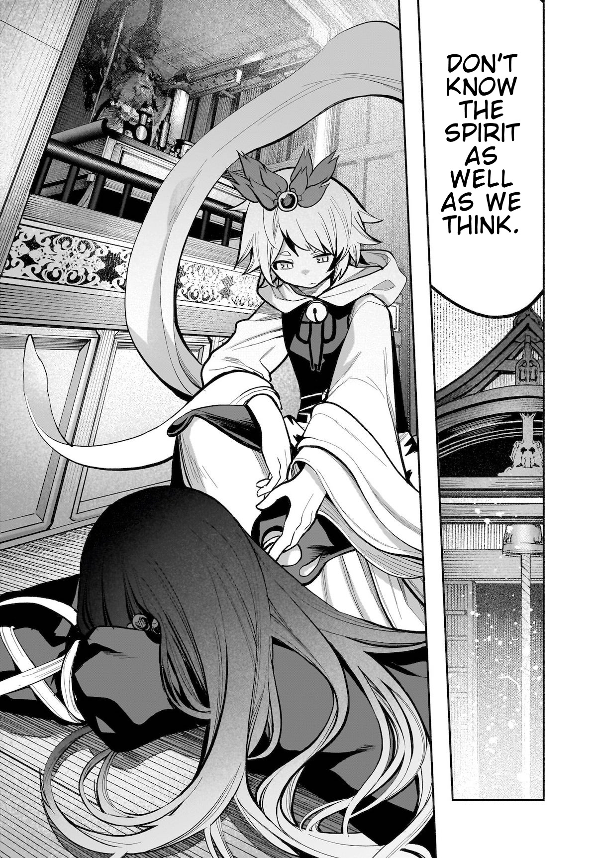 Touhou Chireikiden ~ Hansoku Tantei Satori - Chapter 26:  Why Do The Stars Shine Underground (Pt. Iv)