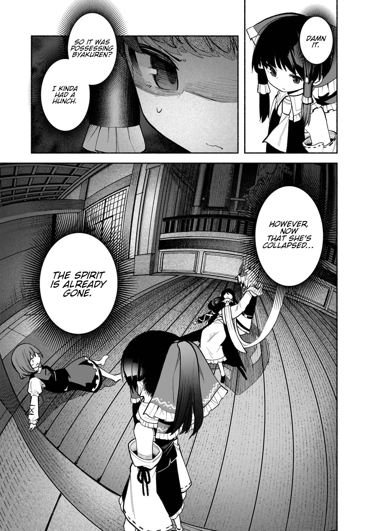 Touhou Chireikiden ~ Hansoku Tantei Satori - Chapter 26:  Why Do The Stars Shine Underground (Pt. Iv)