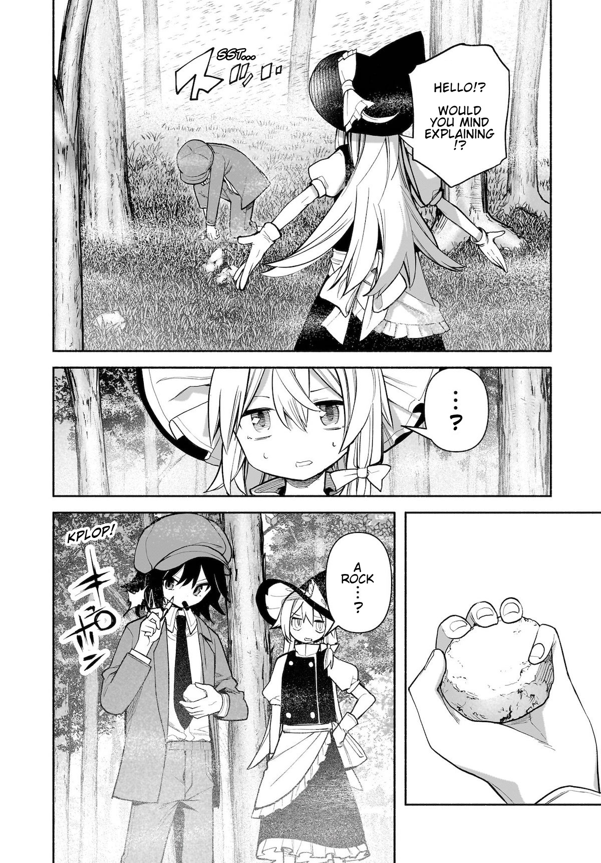 Touhou Chireikiden ~ Hansoku Tantei Satori - Chapter 26:  Why Do The Stars Shine Underground (Pt. Iv)