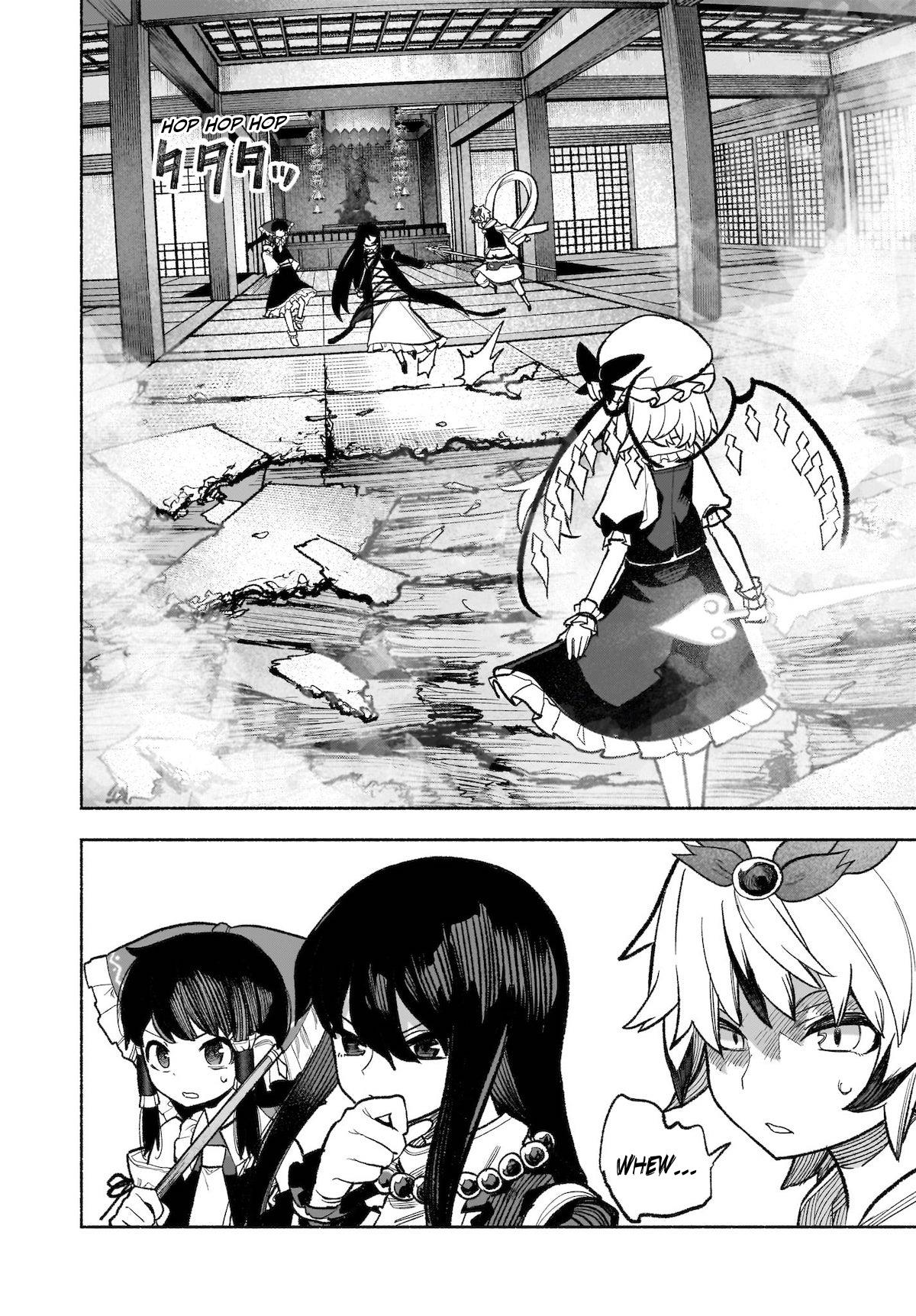 Touhou Chireikiden ~ Hansoku Tantei Satori - Chapter 30: Why Do The Stars Shine Underground (Pt. Viii)