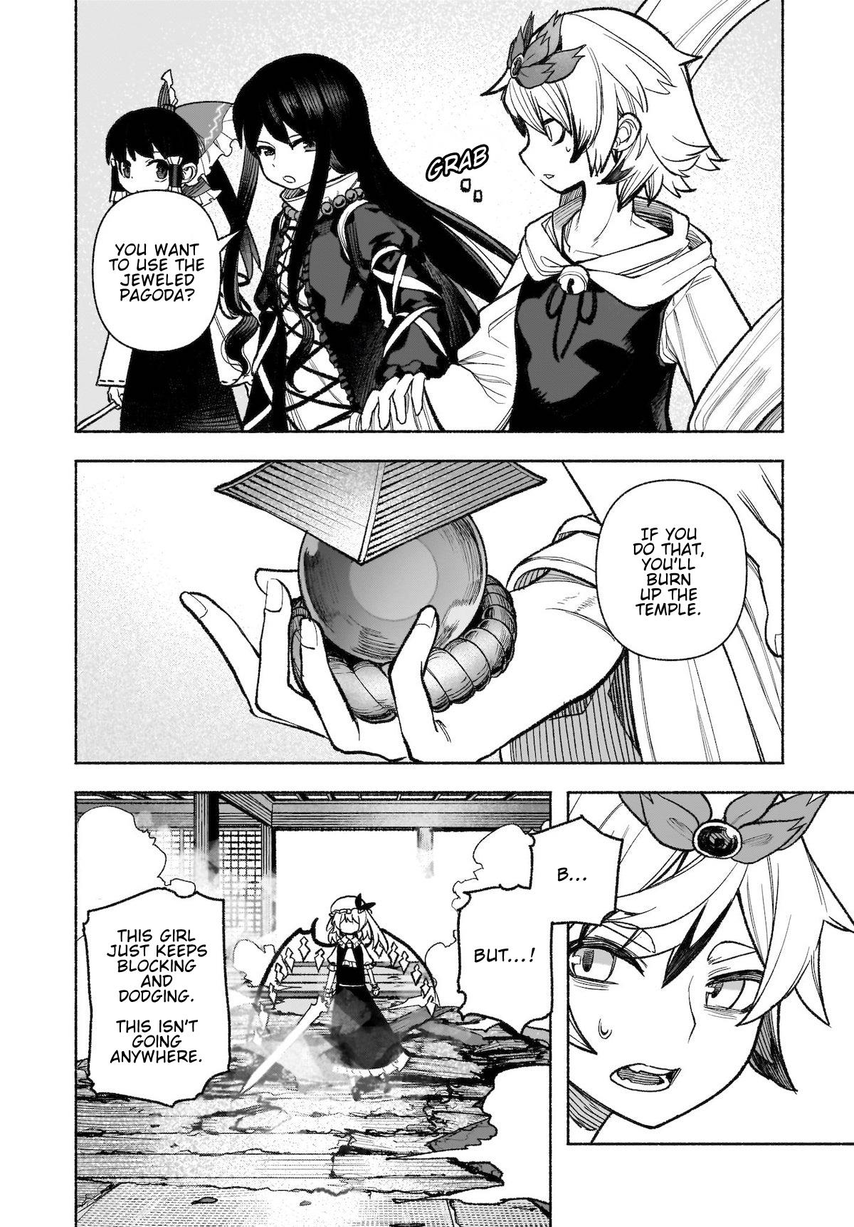 Touhou Chireikiden ~ Hansoku Tantei Satori - Chapter 30: Why Do The Stars Shine Underground (Pt. Viii)