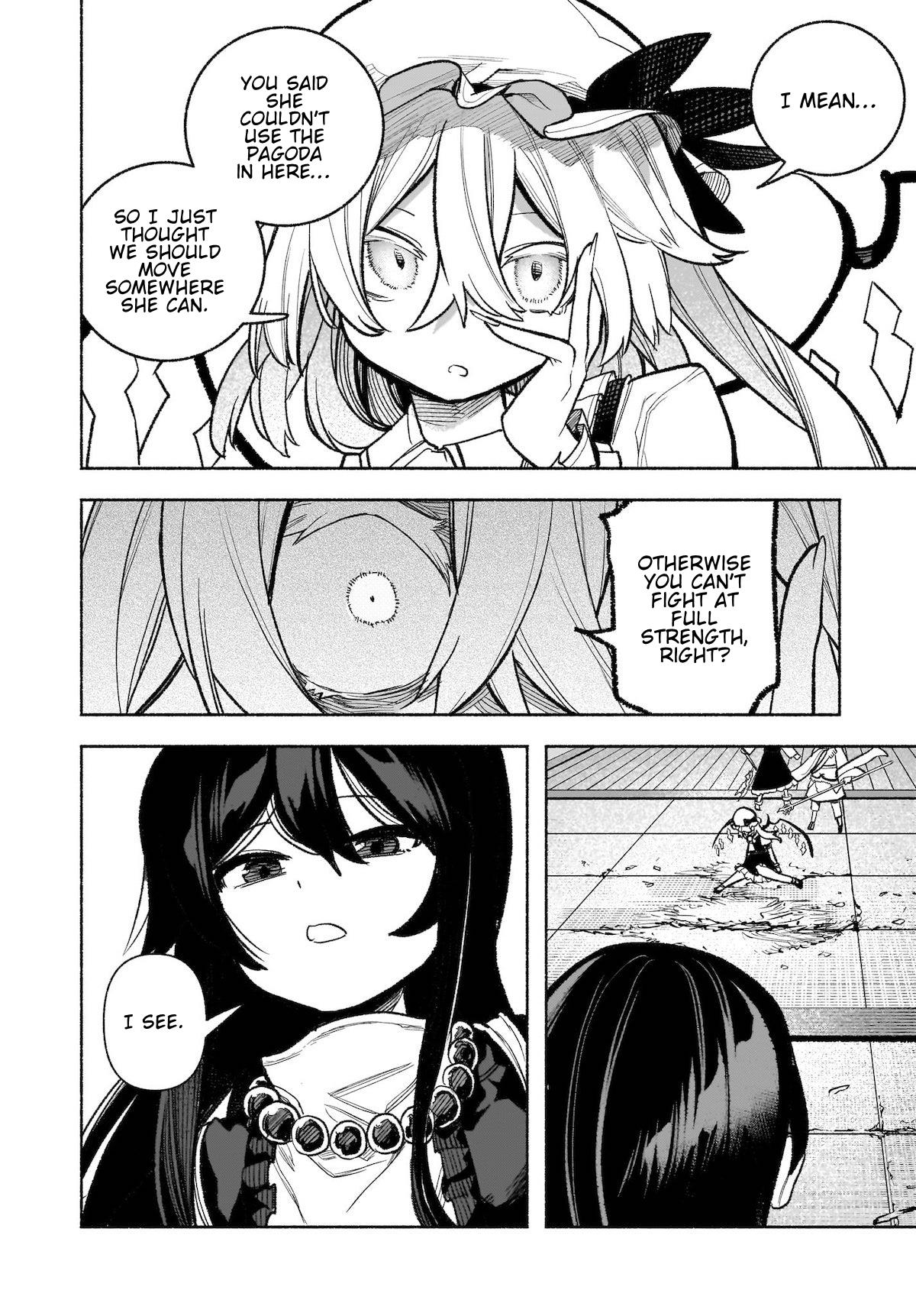 Touhou Chireikiden ~ Hansoku Tantei Satori - Chapter 30: Why Do The Stars Shine Underground (Pt. Viii)