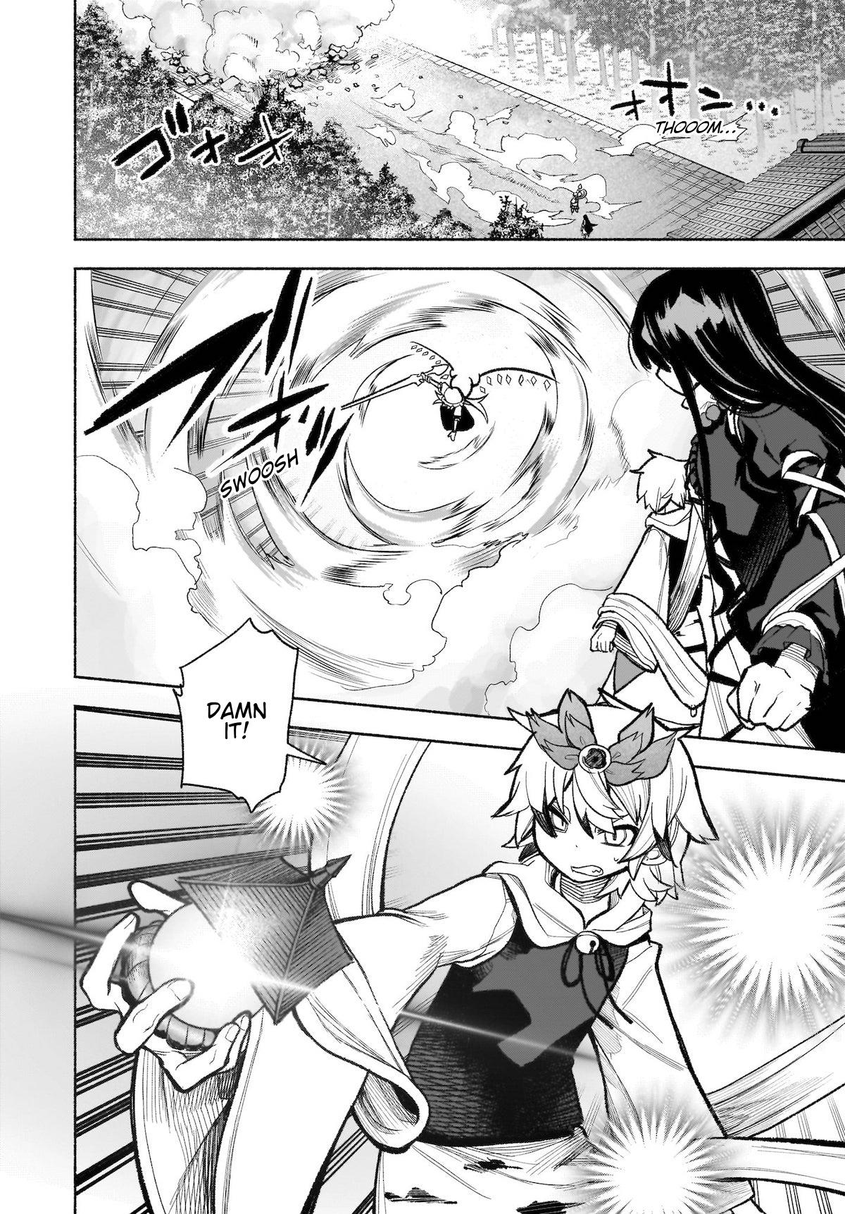 Touhou Chireikiden ~ Hansoku Tantei Satori - Chapter 30: Why Do The Stars Shine Underground (Pt. Viii)