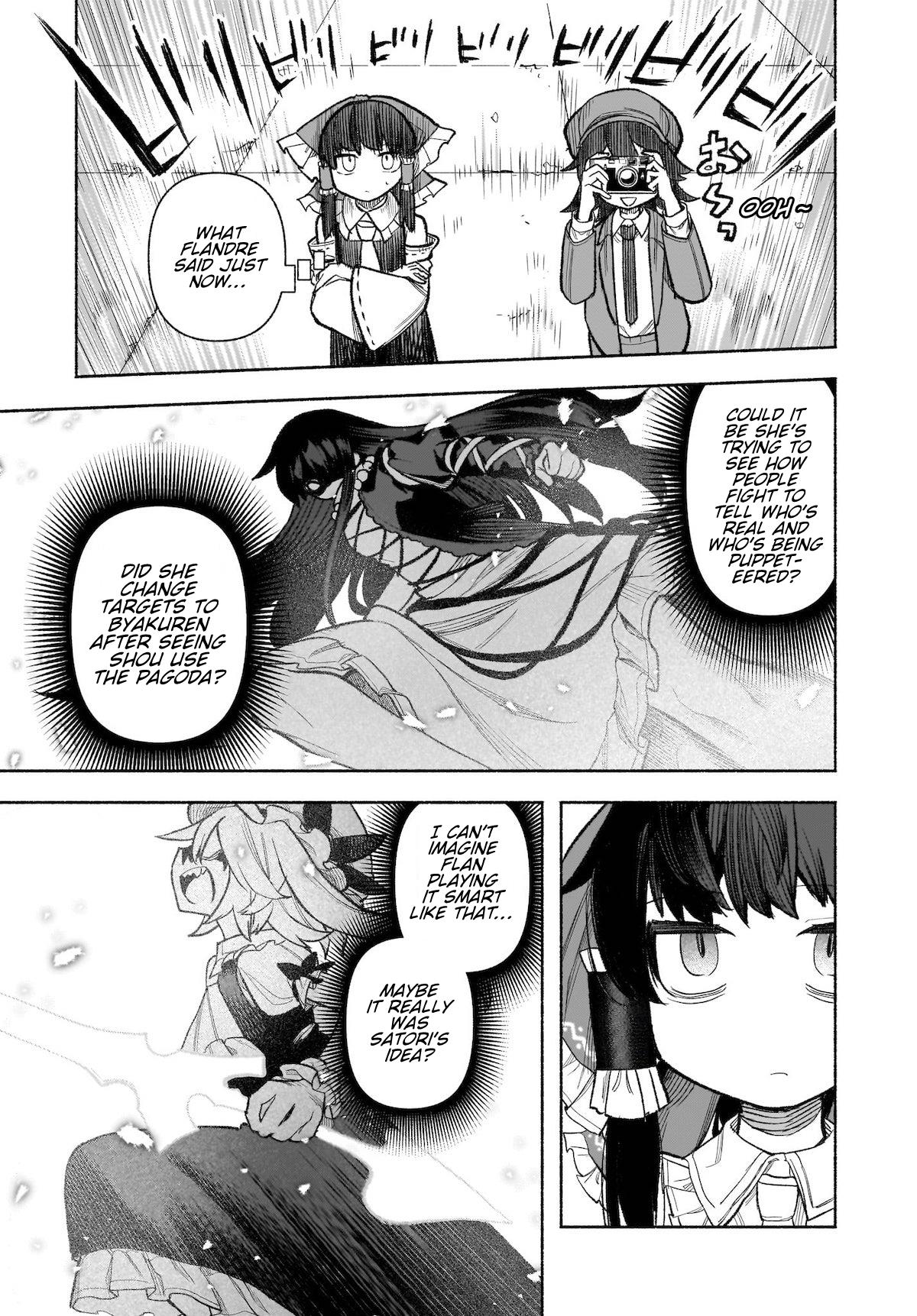 Touhou Chireikiden ~ Hansoku Tantei Satori - Chapter 30: Why Do The Stars Shine Underground (Pt. Viii)