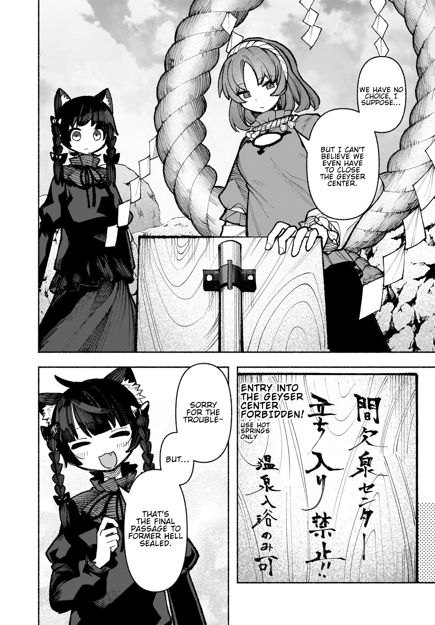 Touhou Chireikiden ~ Hansoku Tantei Satori - Chapter 32: Subterranean Animosity (Pt. Ii)