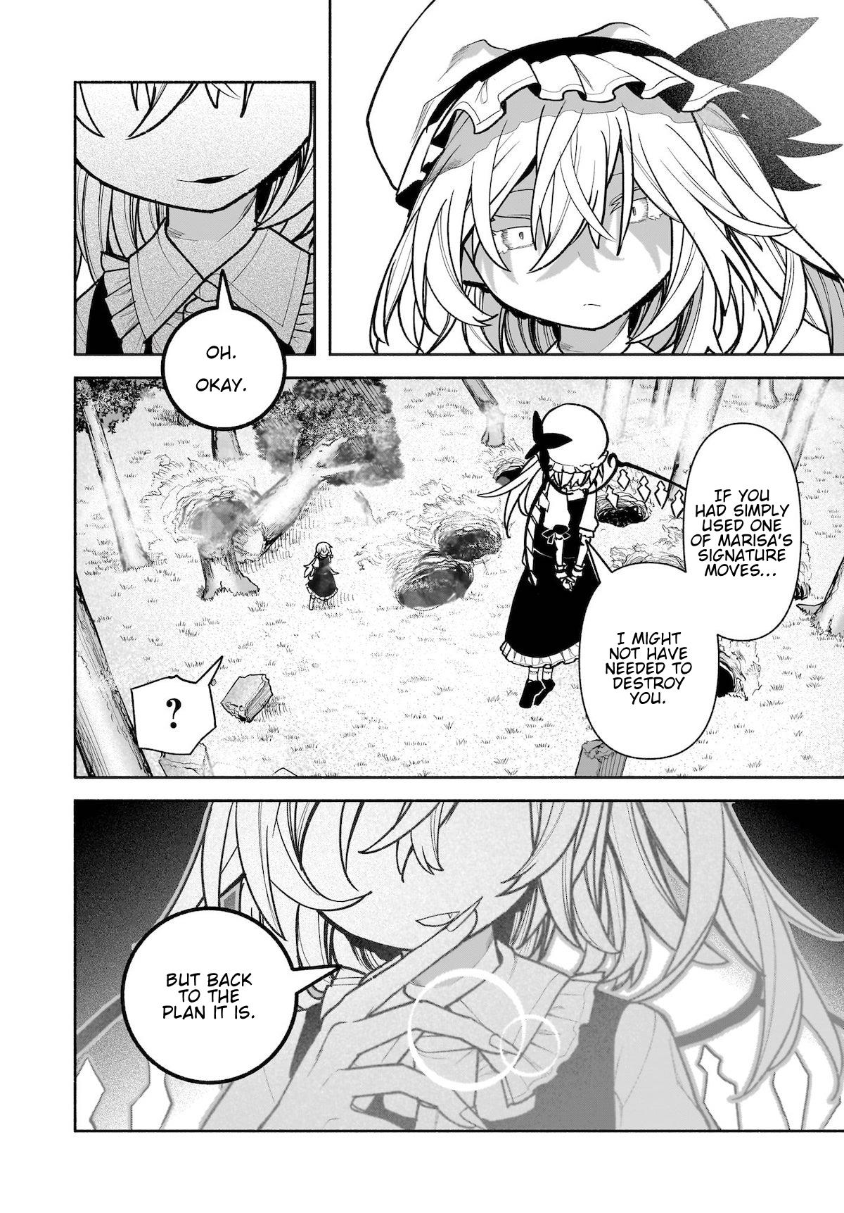 Touhou Chireikiden ~ Hansoku Tantei Satori - Chapter 28: Why Do The Stars Shine Underground (Pt. Vi)