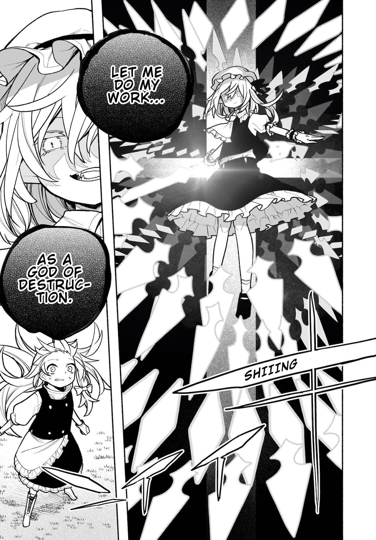 Touhou Chireikiden ~ Hansoku Tantei Satori - Chapter 28: Why Do The Stars Shine Underground (Pt. Vi)