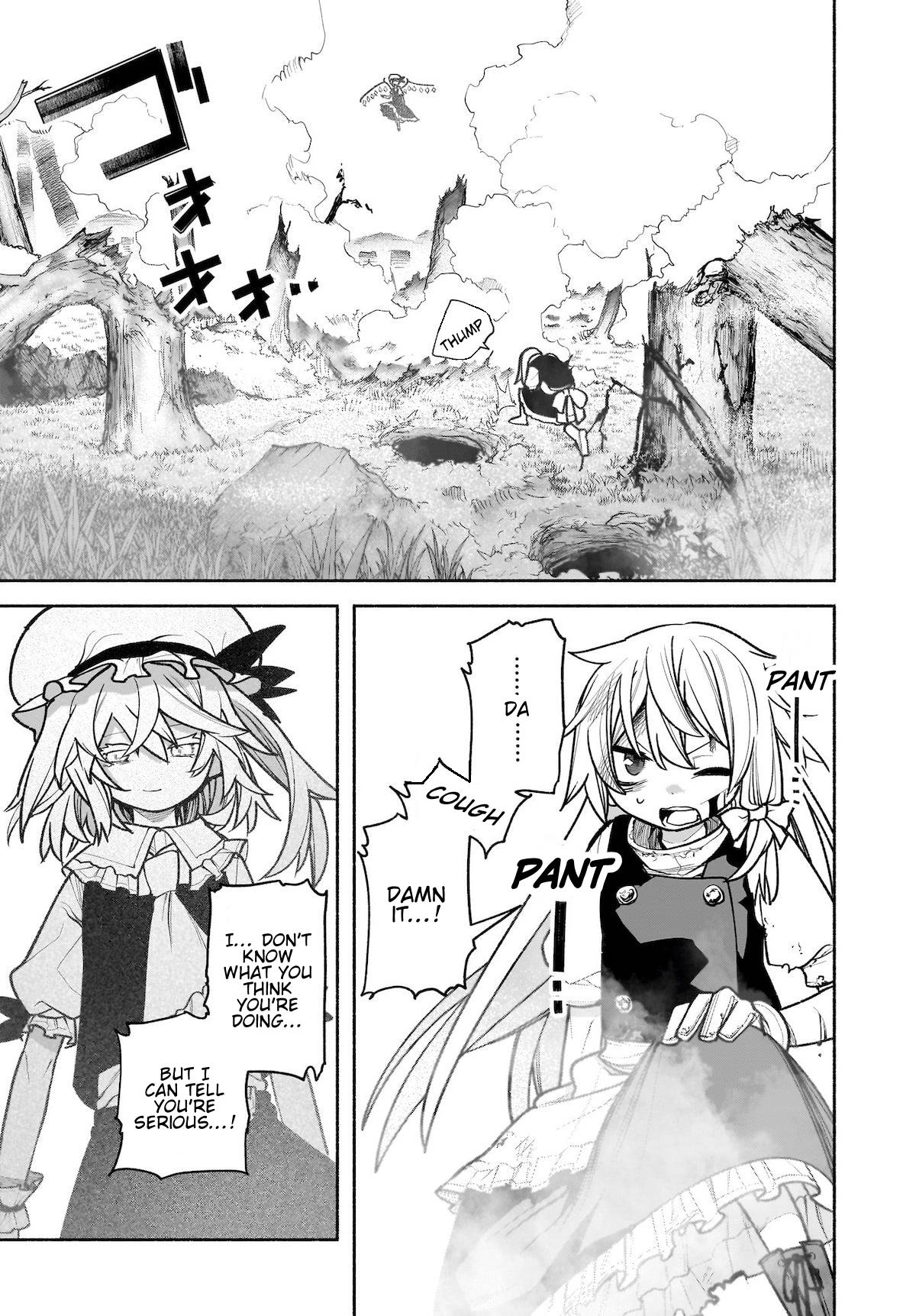 Touhou Chireikiden ~ Hansoku Tantei Satori - Chapter 28: Why Do The Stars Shine Underground (Pt. Vi)