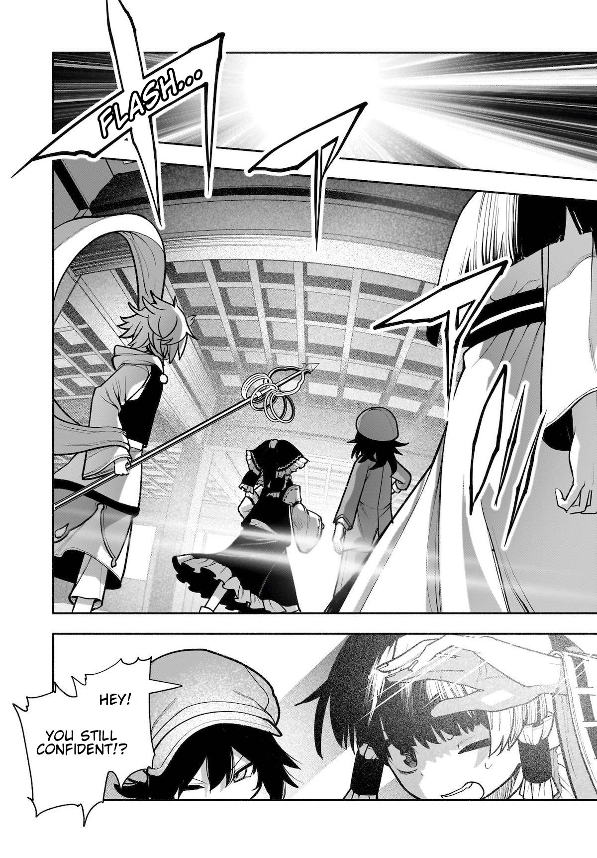 Touhou Chireikiden ~ Hansoku Tantei Satori - Chapter 28: Why Do The Stars Shine Underground (Pt. Vi)