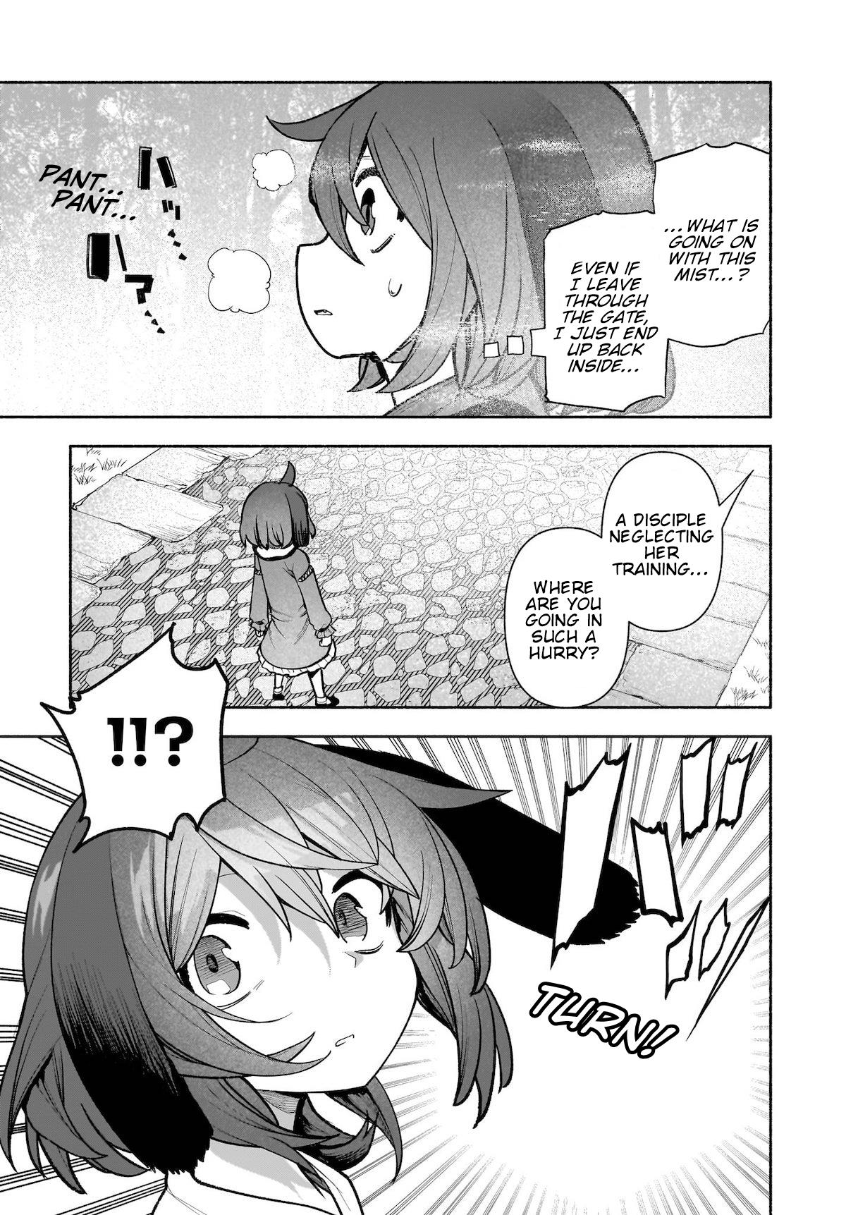 Touhou Chireikiden ~ Hansoku Tantei Satori - Chapter 28: Why Do The Stars Shine Underground (Pt. Vi)