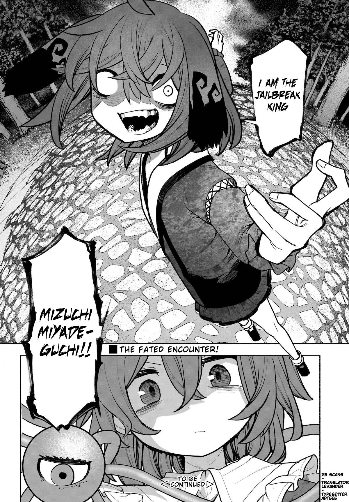 Touhou Chireikiden ~ Hansoku Tantei Satori - Chapter 28: Why Do The Stars Shine Underground (Pt. Vi)