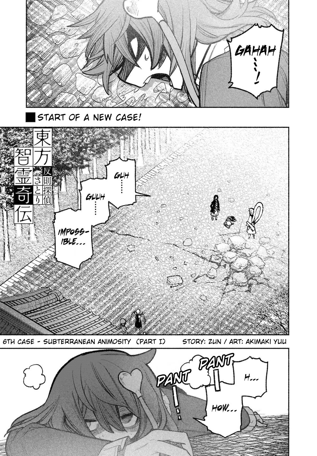 Touhou Chireikiden ~ Hansoku Tantei Satori - Chapter 31: Subterranean Animosity (Pt. I)