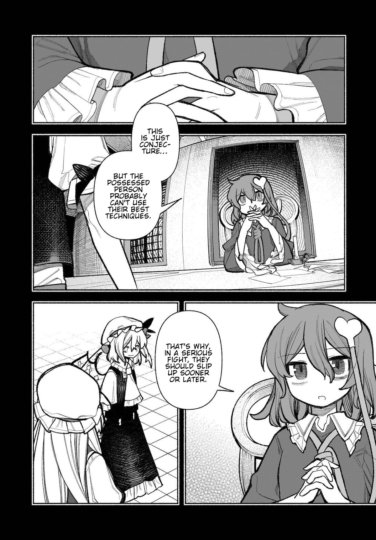 Touhou Chireikiden ~ Hansoku Tantei Satori - Chapter 31: Subterranean Animosity (Pt. I)