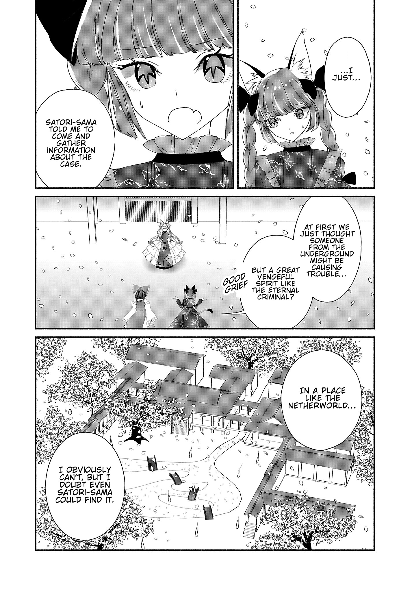 Touhou Chireikiden ~ Hansoku Tantei Satori - Chapter 5: Ghostly Friend’s Dream Divination High In Spirits (Pt. I)