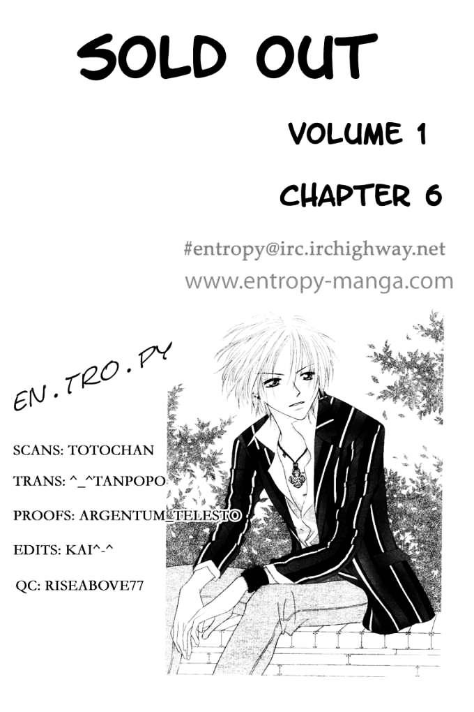 Sold Out! - Vol.1 Chapter 6