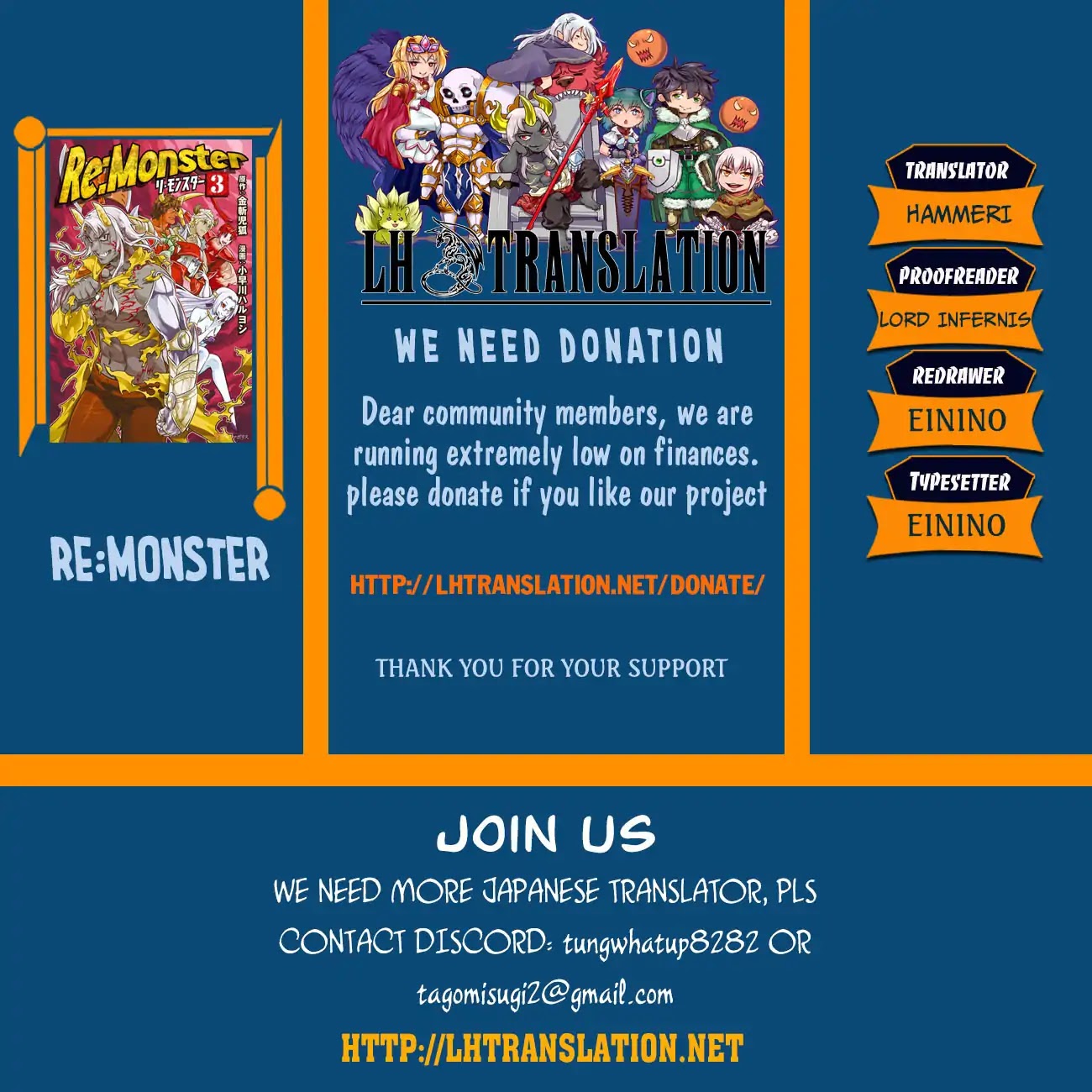 Re:monster - Chapter 52