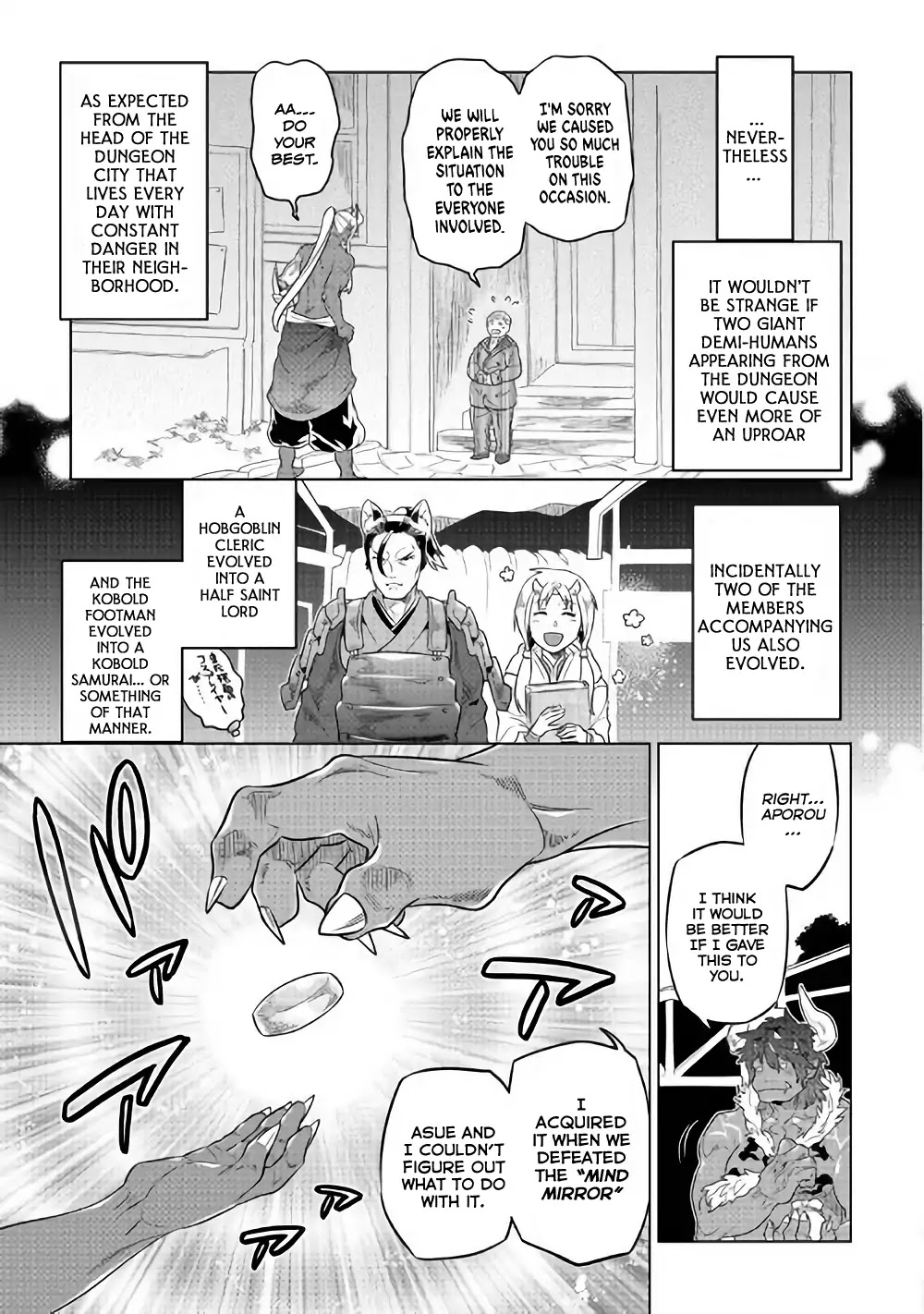 Re:monster - Chapter 52