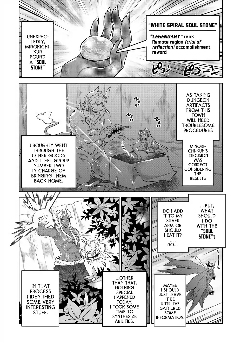 Re:monster - Chapter 52