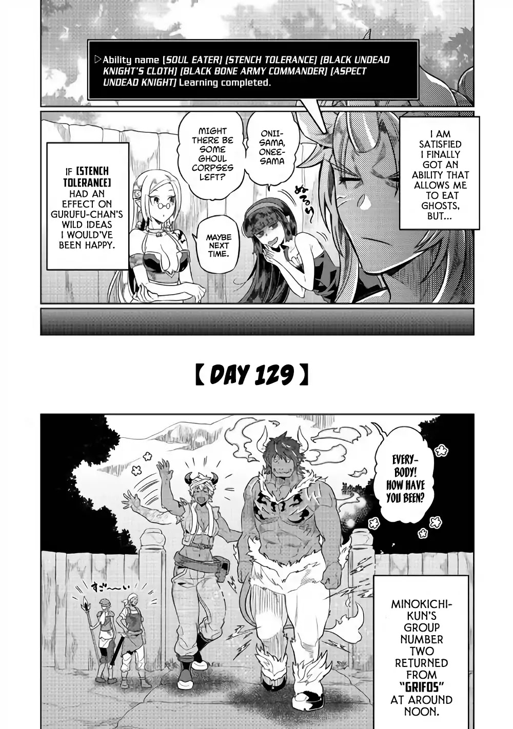 Re:monster - Chapter 52