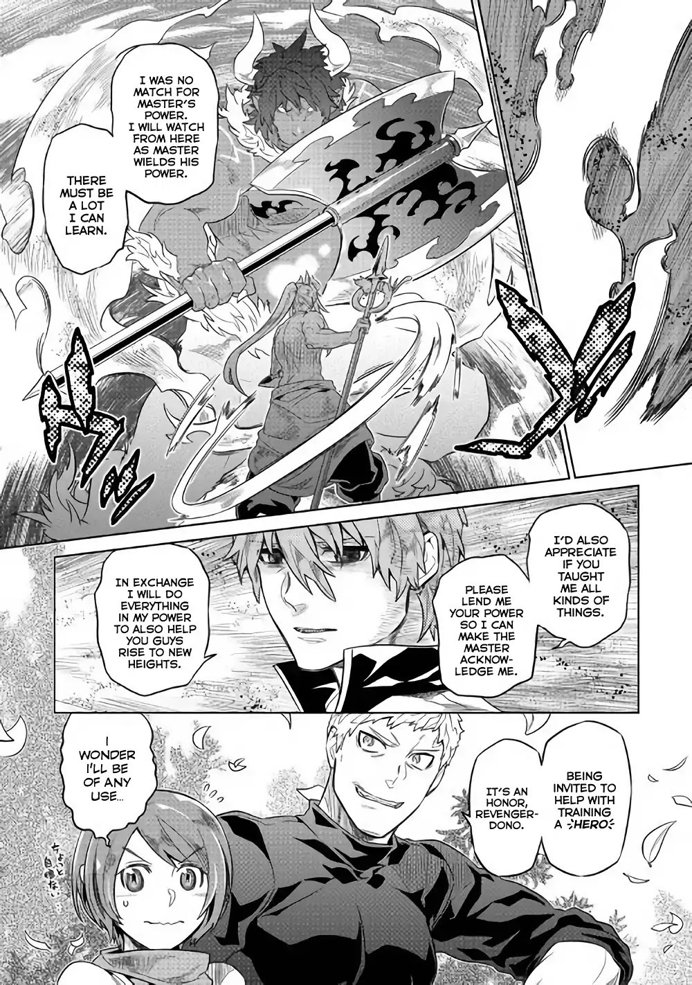 Re:monster - Chapter 52