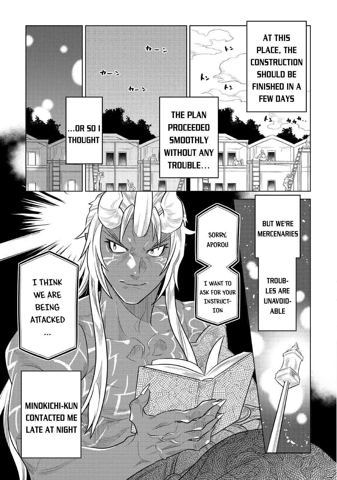 Re:monster - Chapter 76