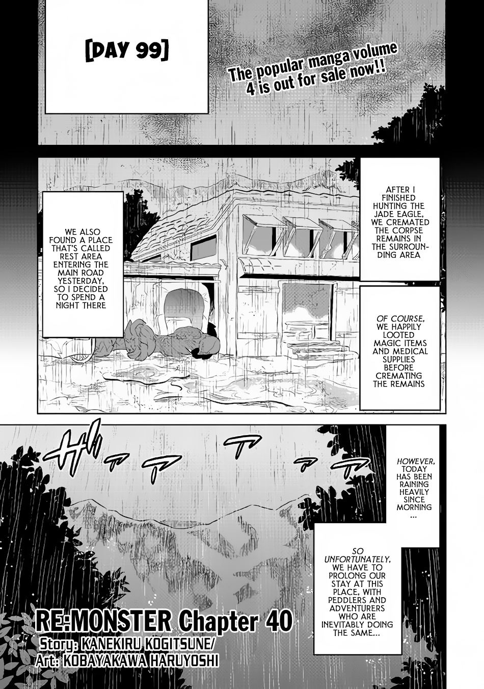 Re:monster - Chapter 40