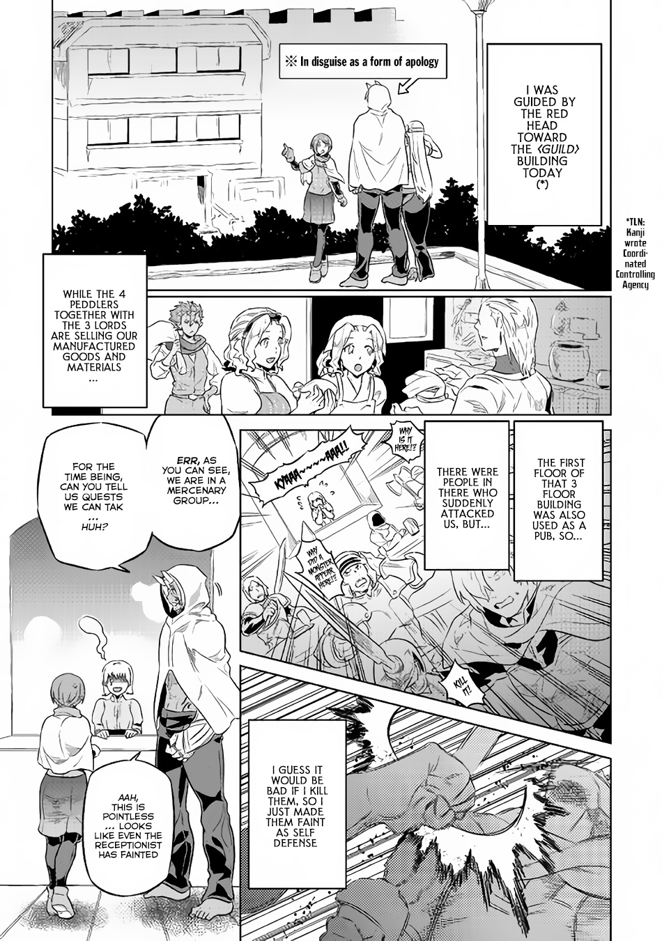 Re:monster - Chapter 40