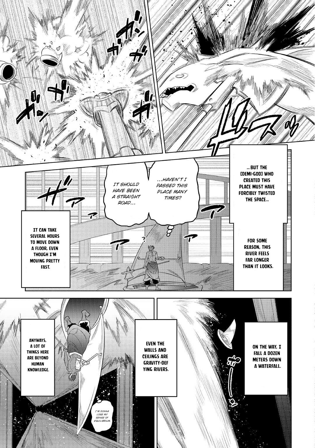 Re:monster - Chapter 82