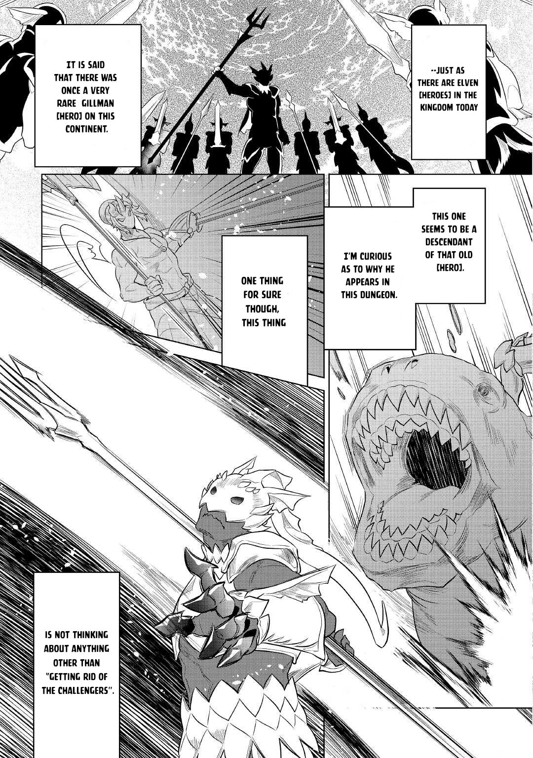 Re:monster - Chapter 82