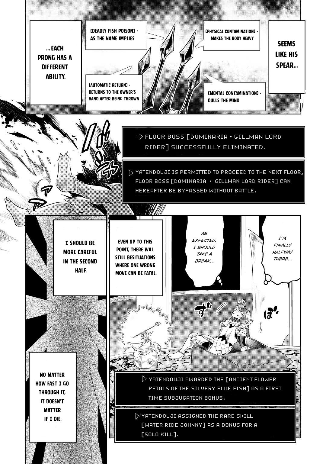 Re:monster - Chapter 82