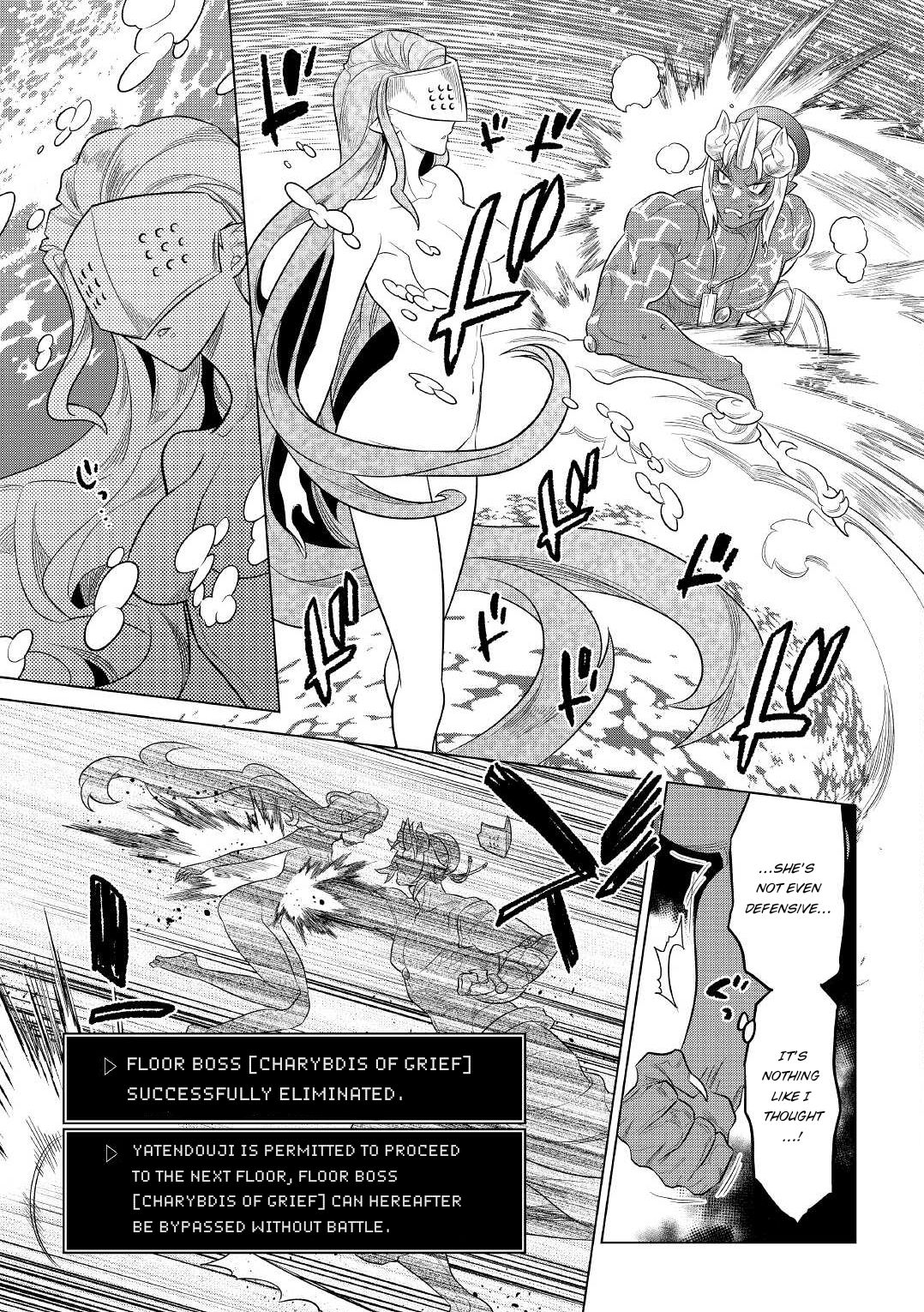 Re:monster - Chapter 82