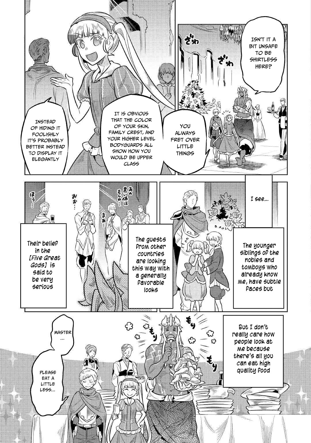 Re:monster - Chapter 63