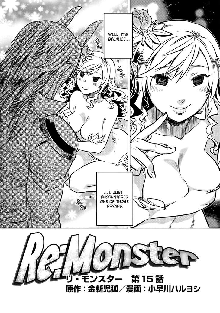 Re:monster - Chapter 15