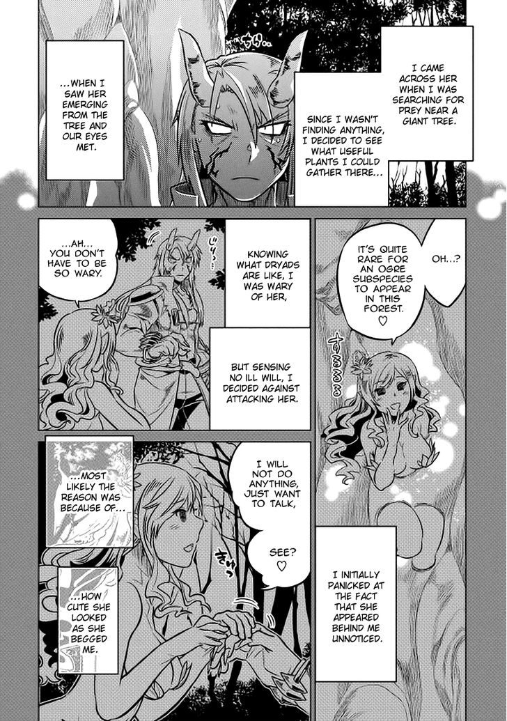 Re:monster - Chapter 15