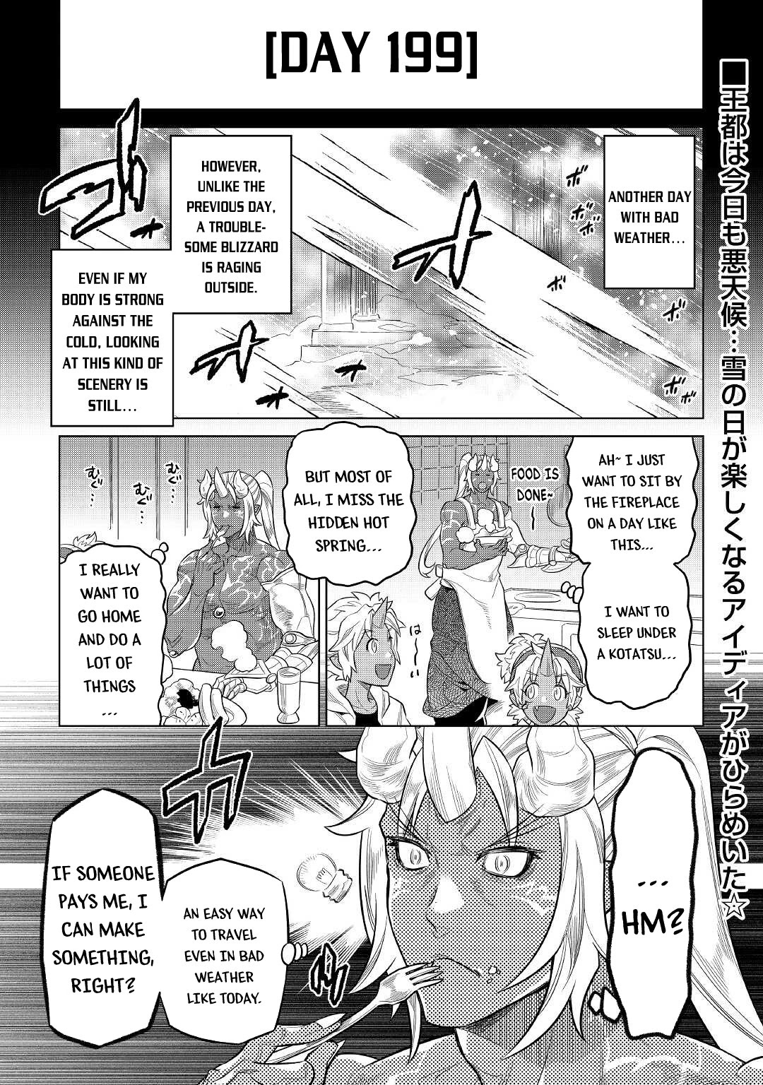 Re:monster - Chapter 79