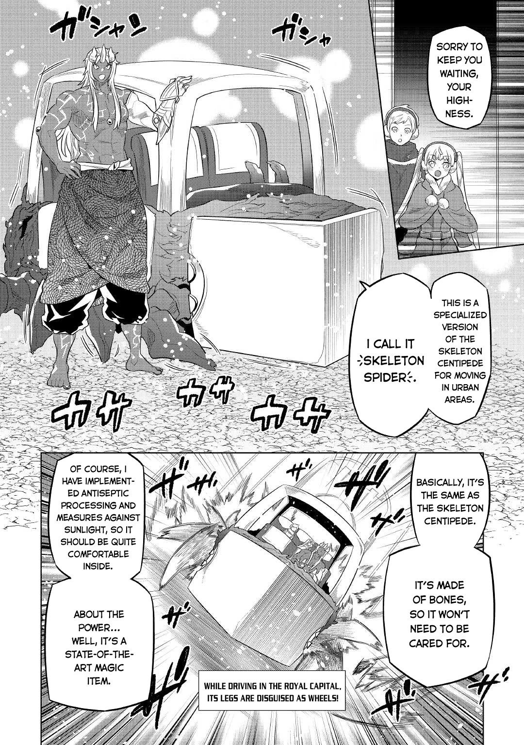 Re:monster - Chapter 79