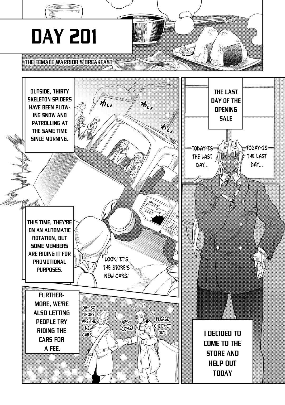 Re:monster - Chapter 79