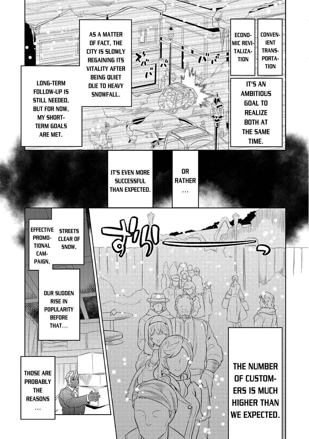 Re:monster - Chapter 79