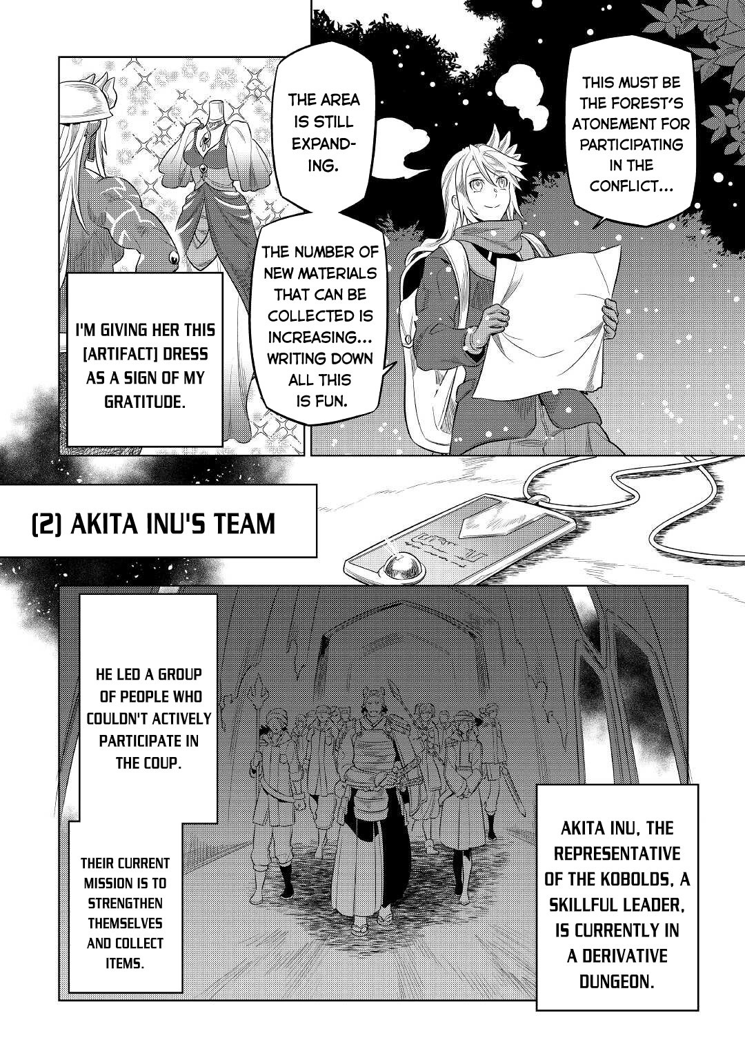 Re:monster - Chapter 79