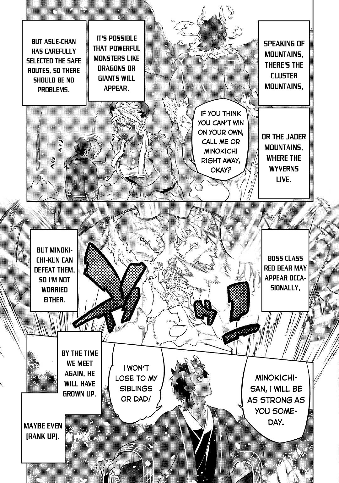 Re:monster - Chapter 79