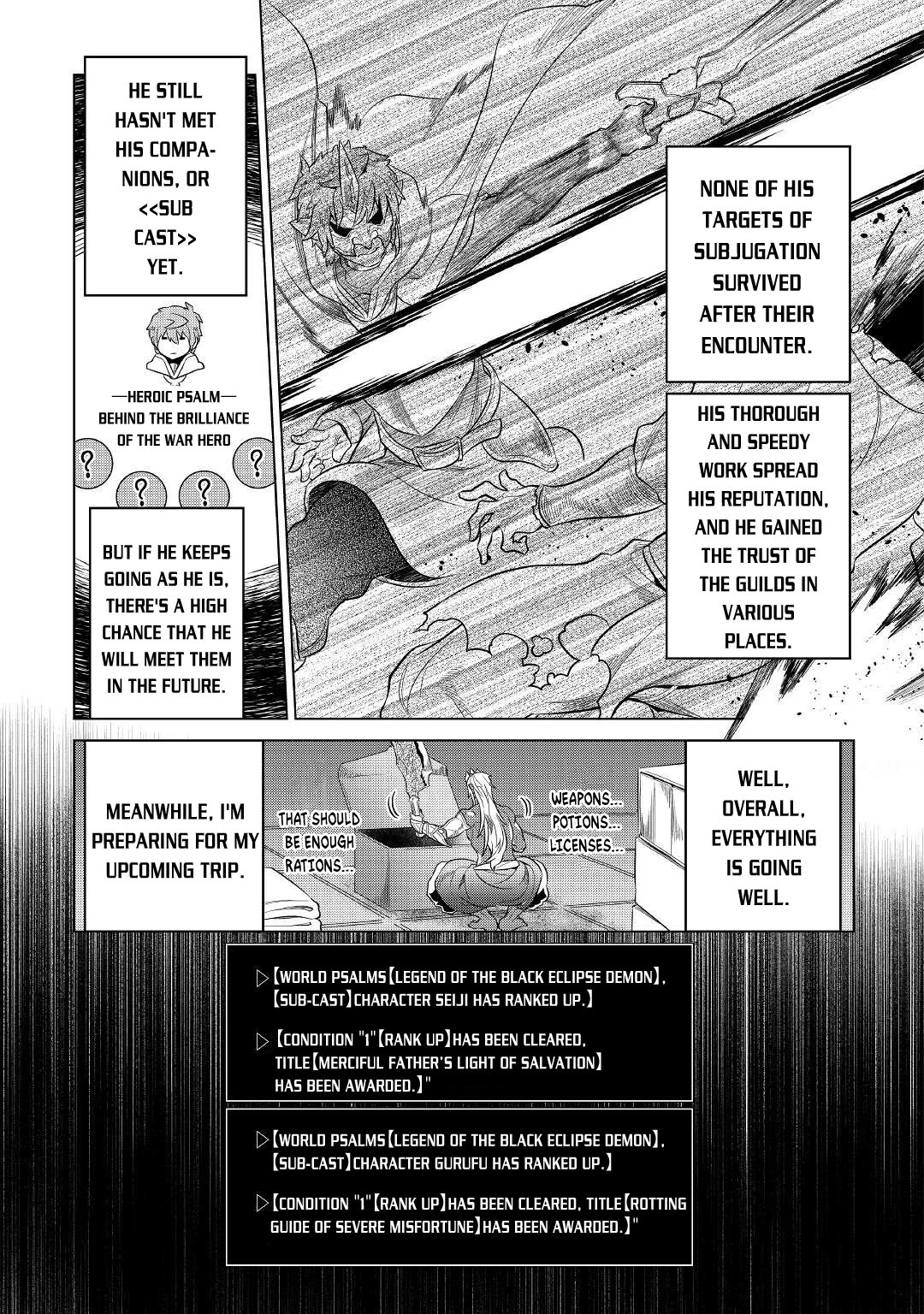 Re:monster - Chapter 79