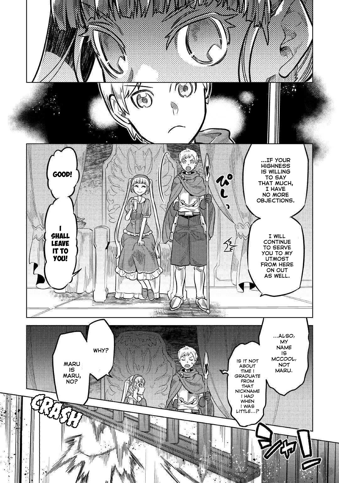 Re:monster - Chapter 59